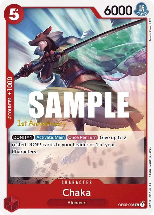 Chaka card art