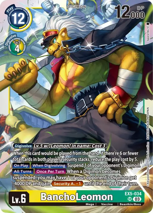 BanchoLeomon card art