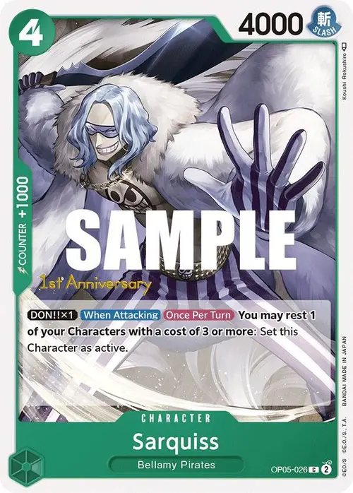Sarquiss card art