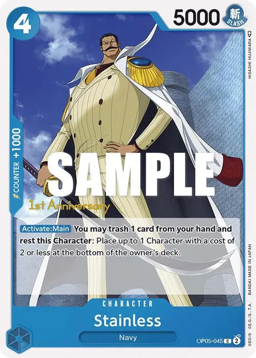 Stainless card art