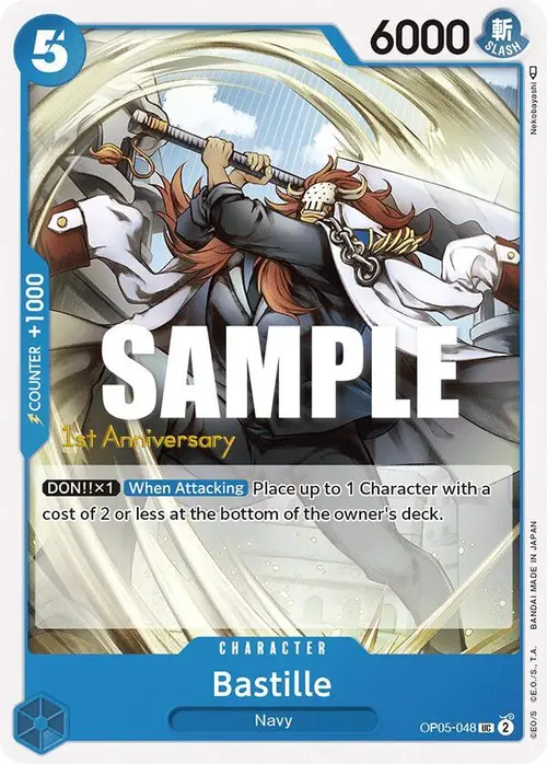 Bastille card art