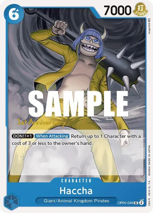 Haccha card art