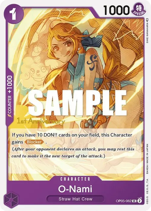 O-Nami card art