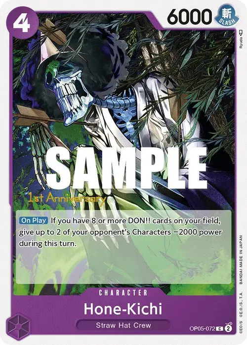 Hone-Kichi card art
