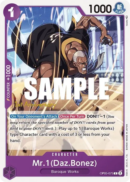 Mr.1 (Daz.Bonez) card art