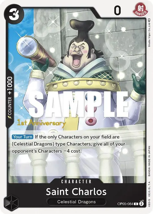 Saint Charlos card art