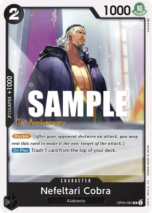Nefeltari Cobra card art