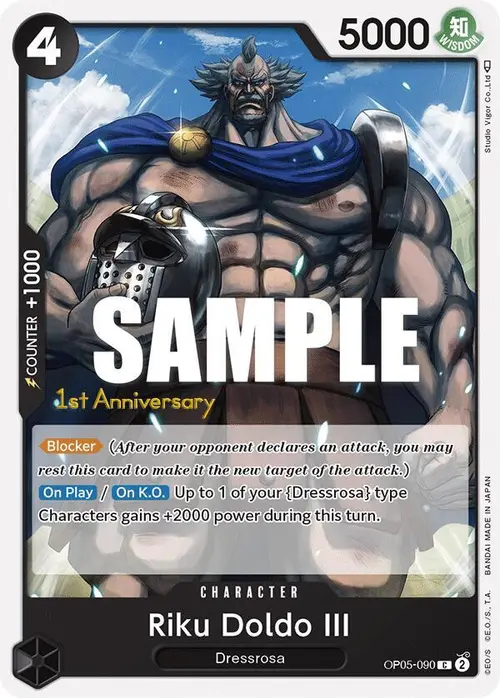 Riku Doldo III card art