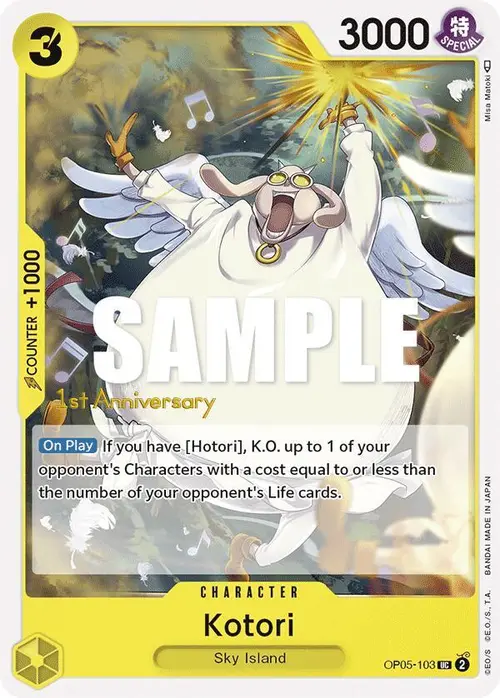 Kotori card art