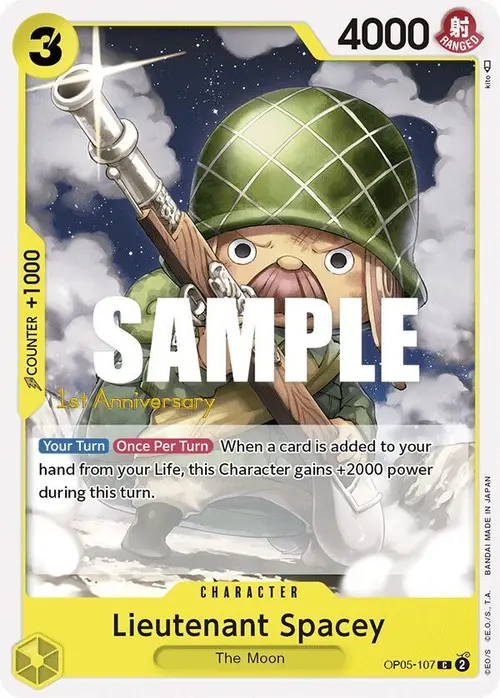 Lieutenant Spacey card art