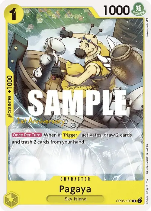 Pagaya card art