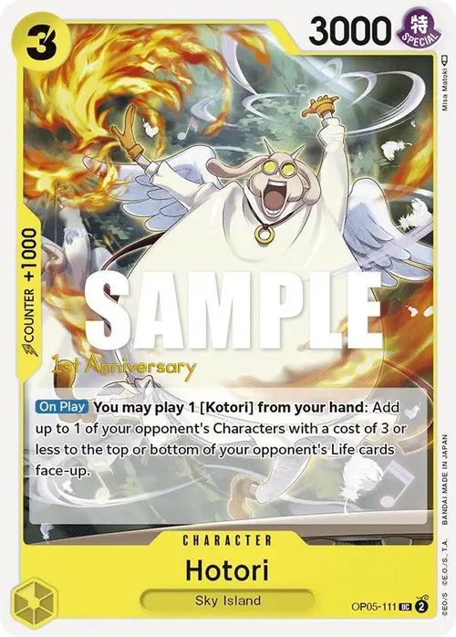 Hotori card art