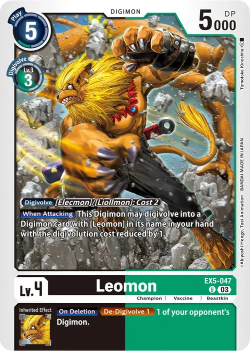 Leomon card art