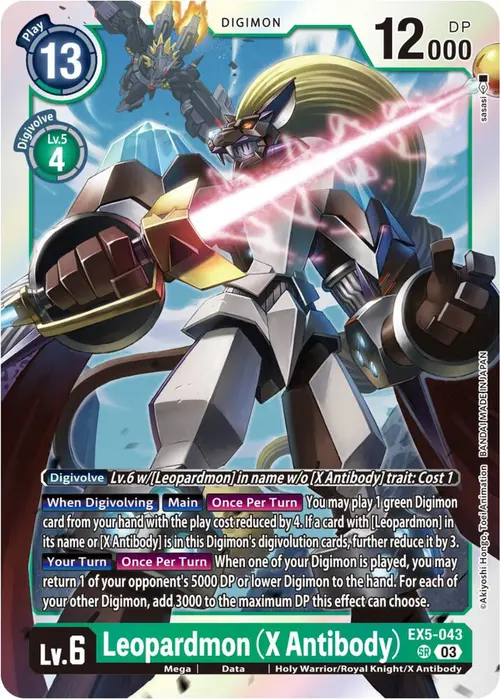 Leopardmon (X Antibody) card art