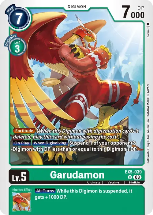 Garudamon card art