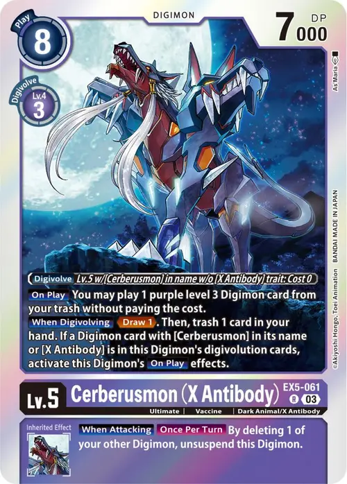 Cerberusmon (X Antibody) card art