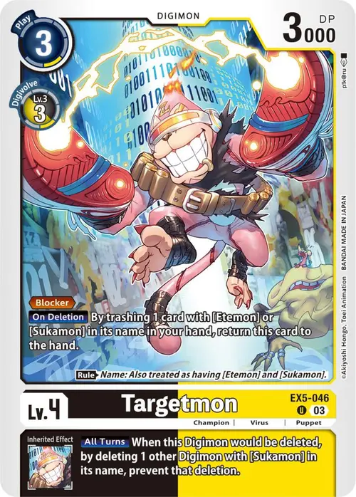 Targetmon card art