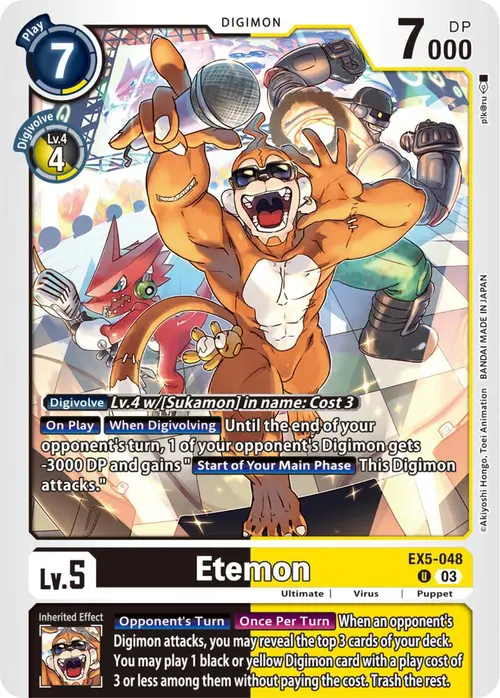 Etemon card art
