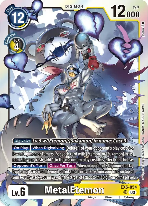 MetalEtemon card art