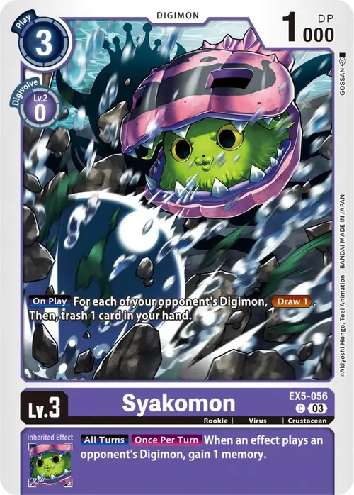 Syakomon card art