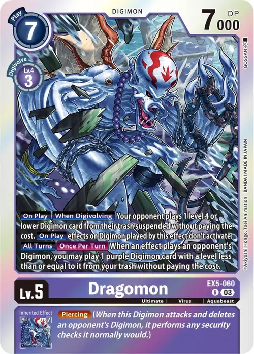 Dragomon card art
