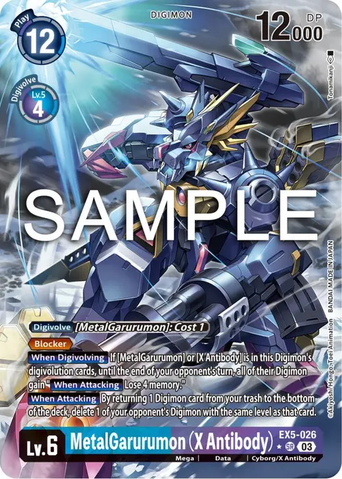 MetalGarurumon (X Antibody) (1 Star Alternate Art) card art