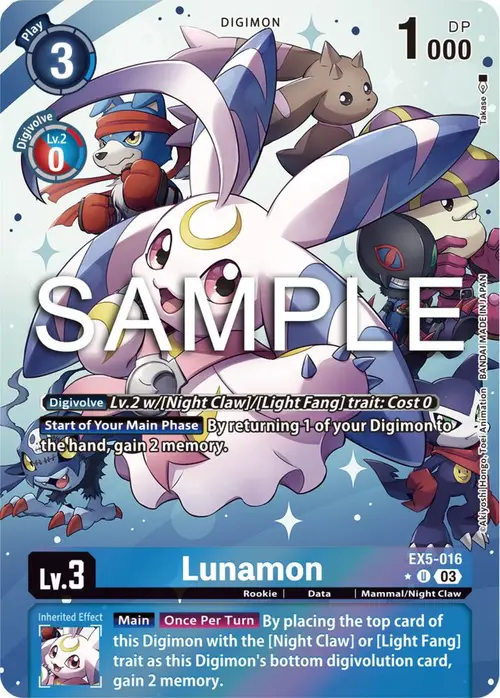 Lunamon (Alternate Art) card art
