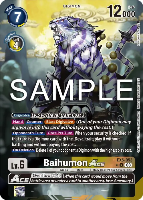 Baihumon ACE (Alternate Art) card art