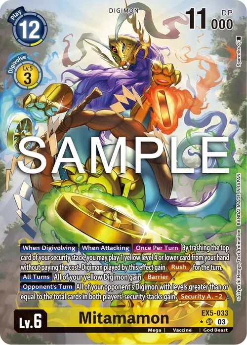 Mitamamon (Alternate Art) card art