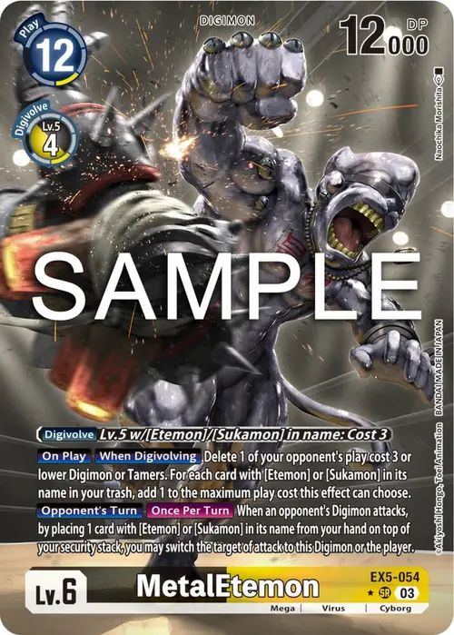 MetalEtemon (Alternate Art) card art