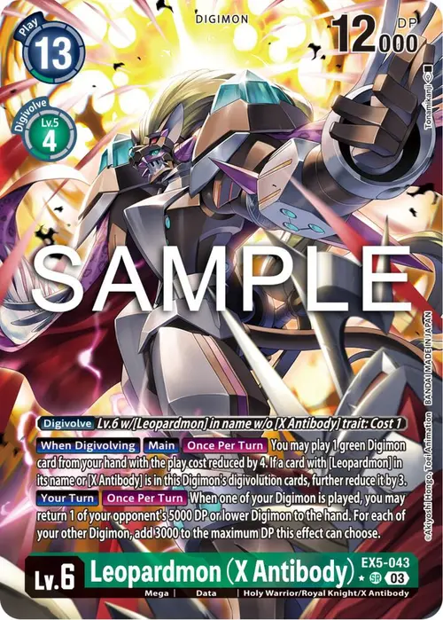 Leopardmon (X Antibody) (Alternate Art) card art