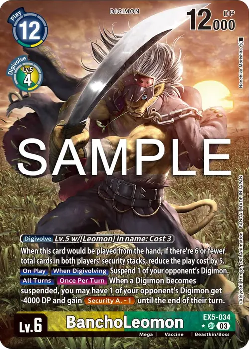 BanchoLeomon (Alternate Art) card art