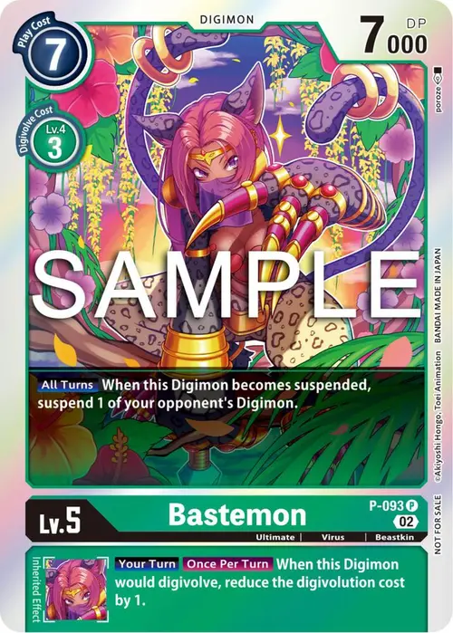 Bastemon - P-093 (3rd Anniversary Update Pack) card art