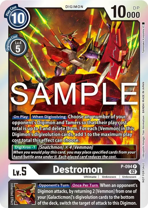 Destromon - P-094 (3rd Anniversary Update Pack) card art
