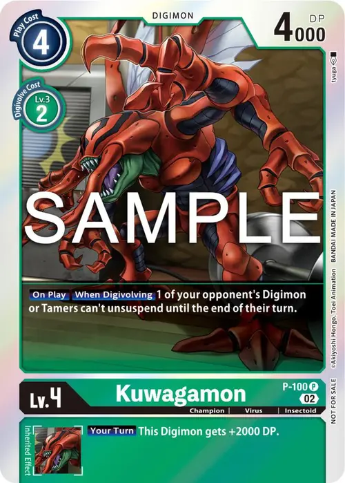 Kuwagamon - P-100 (Limited Card Pack Ver.2) card art