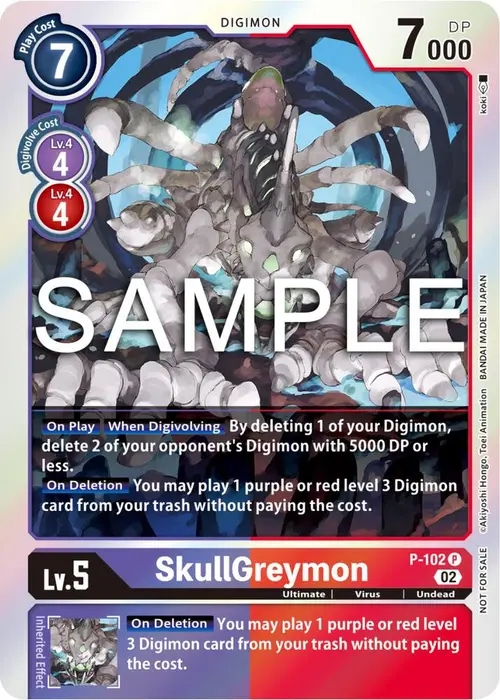 SkullGreymon - P-102 (Limited Card Pack Ver.2) card art