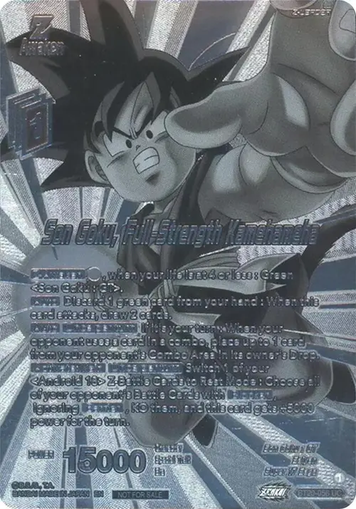 Son Goku, Full-Strength Kamehameha (2023 Offline Regionals Silver Print) card art