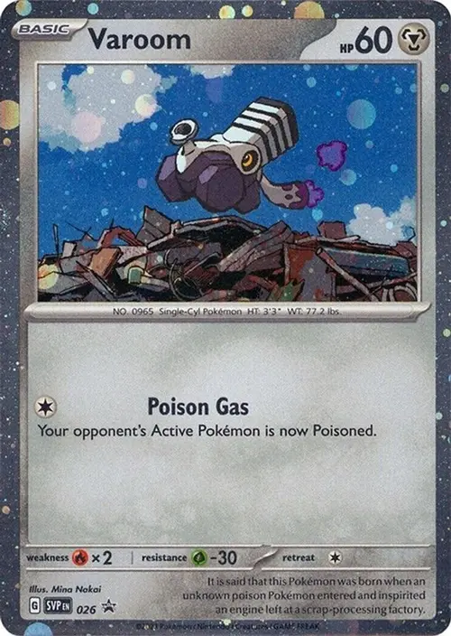 Varoom - 026 (Cosmos Holo) card art
