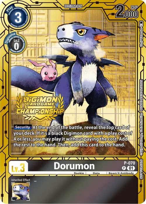 Dorumon - P-070 (Championship 2023 Gold Card Set) card art