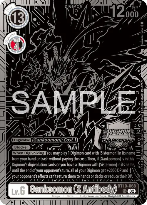 Gankoomon (X Antibody) (2023 Championship Finals 2nd Place) card art