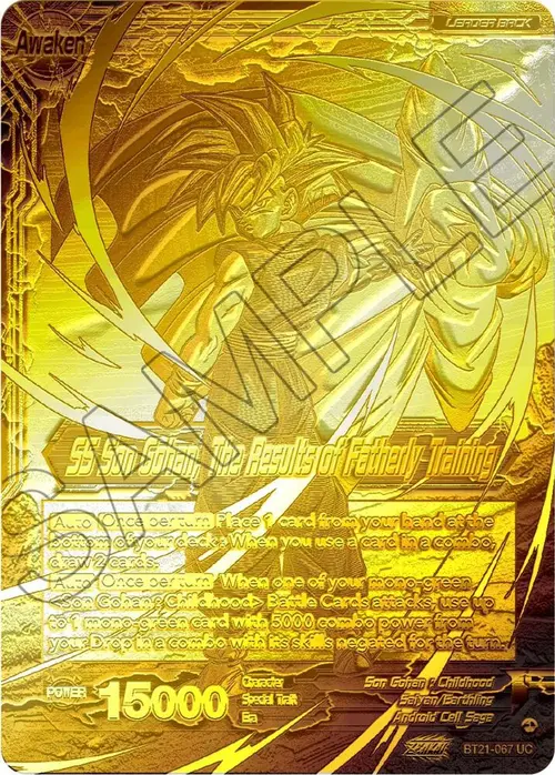 Son Gohan // SS Son Gohan, The Results of Fatherly Training (2023 Championship Finals) (Gold Metal Foil) card art