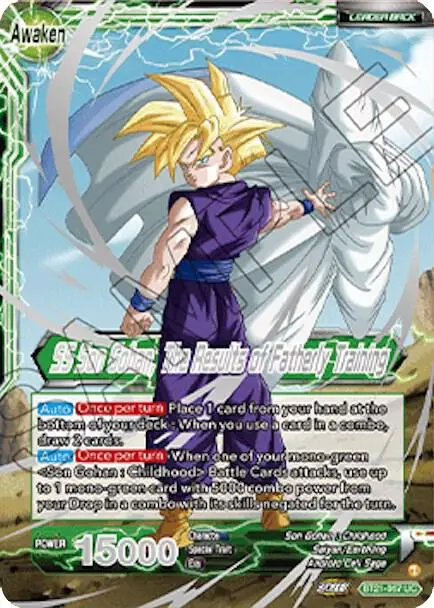 Son Gohan // SS Son Gohan, The Results of Fatherly Training (2023 Championship Finals) card art
