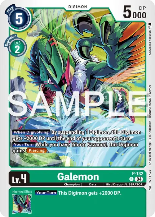 Galemon (Digimon Liberator Promotion Pack) card art