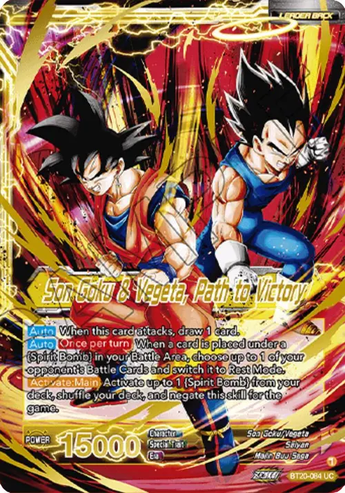 SS Vegito // Son Goku & Vegeta, Path to Victory (Giant Card) card art