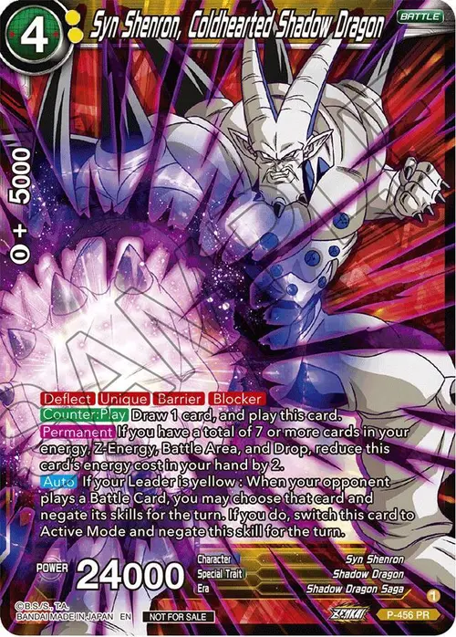 Syn Shenron, Coldhearted Shadow Dragon (Championship 2023 Reward Pack) card art