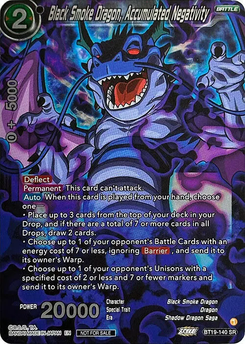 Black Smoke Dragon, Accumulated Negativity (Championship 2023 Reward Pack) card art