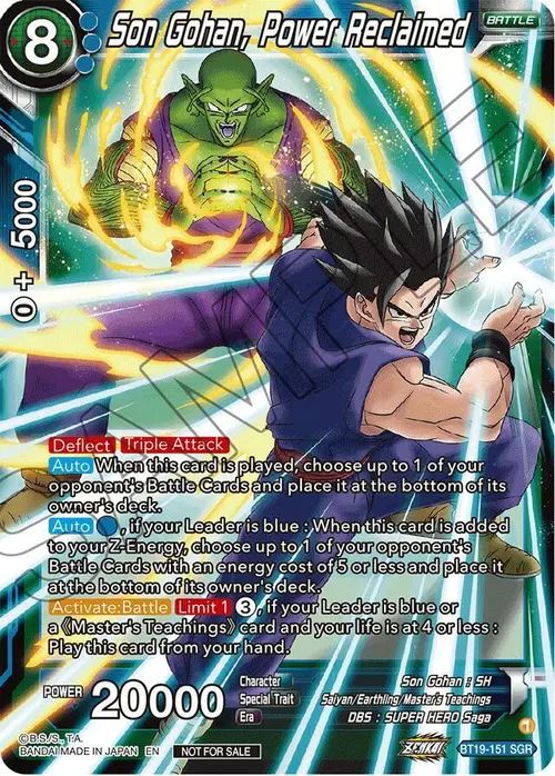 Son Gohan, Power Reclaimed (Championship 2023 Reward Pack) card art