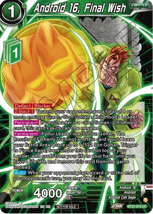 Android 16, Final Wish (2023 Championship Finals Zenkai Premium Pack) card art