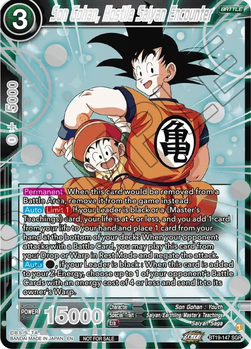 Son Gohan, Hostile Saiyan Encounter (Championship 2023 Reward Alternate Art Card Set) (Holo) card art