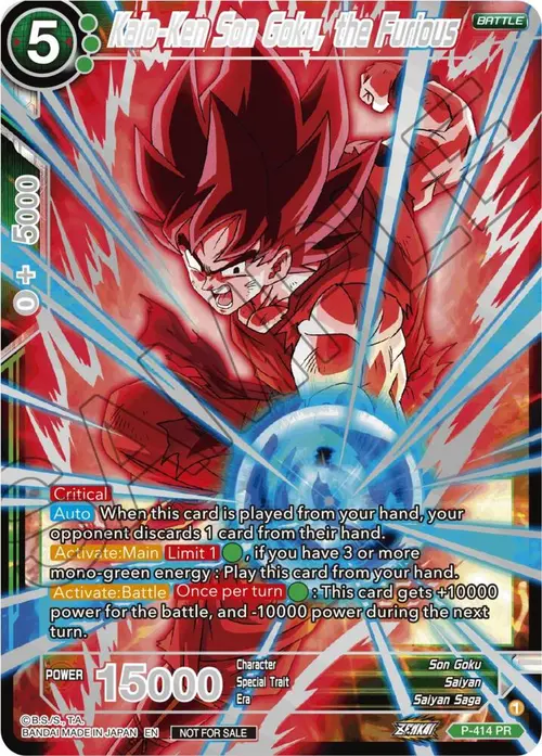 Kaio-Ken Son Goku, the Furious (Championship 2023 Reward Alternate Art Card Set) (Holo) card art
